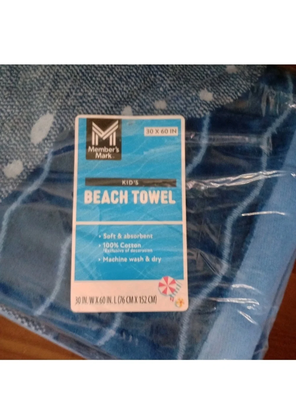 Kids Beach Towel 30x60 in – 100% Cotton – Soft & Absorbent- A02